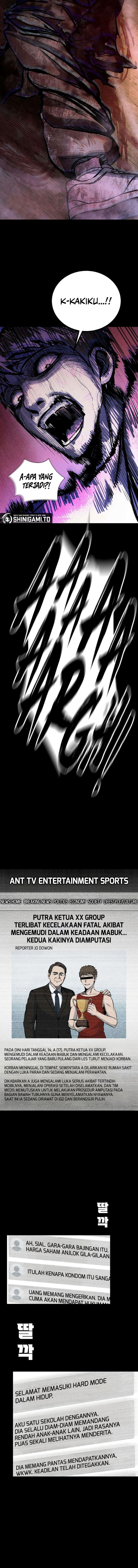 Hell Login Chapter 8 - Page 17