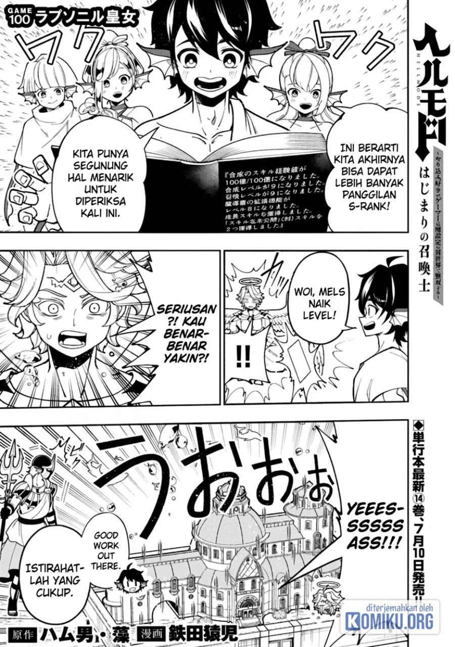 Hell Mode: Yarikomi Suki no Gamer wa Hai Settei no Isekai de Musou Suru Chapter 100.1 - Page 1