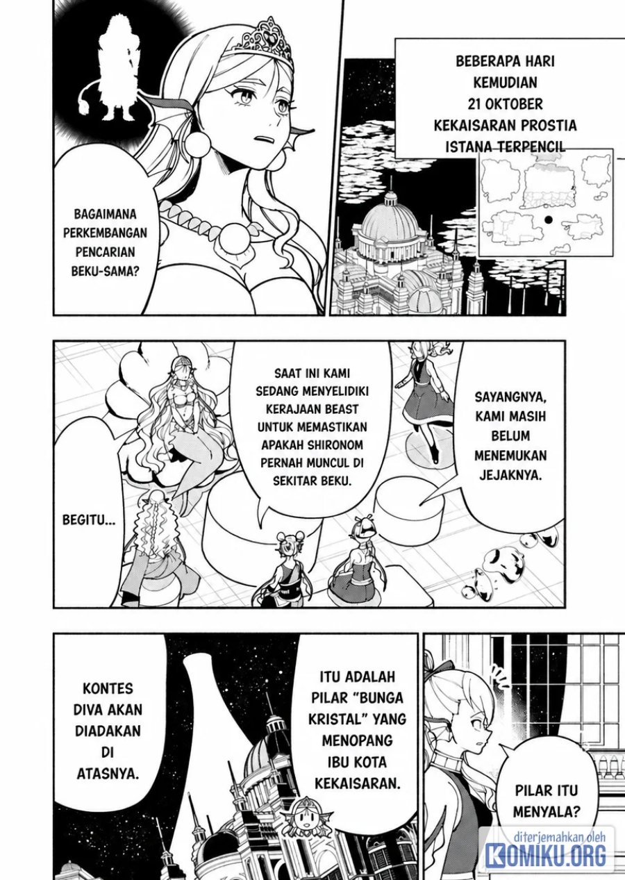 Hell Mode: Yarikomi Suki no Gamer wa Hai Settei no Isekai de Musou Suru Chapter 101.1 - Page 12