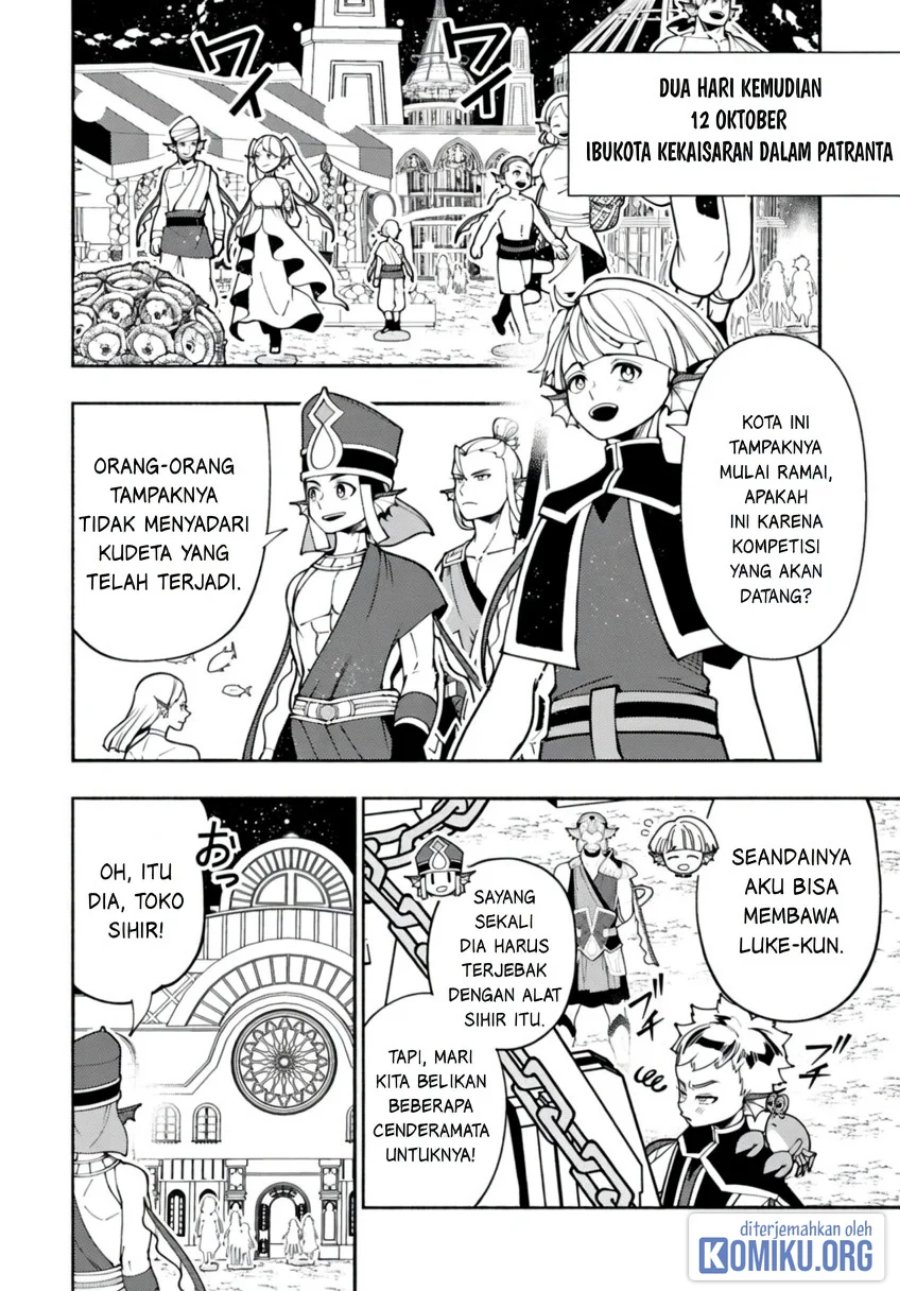 Hell Mode: Yarikomi Suki no Gamer wa Hai Settei no Isekai de Musou Suru Chapter 101.2 - Page 2