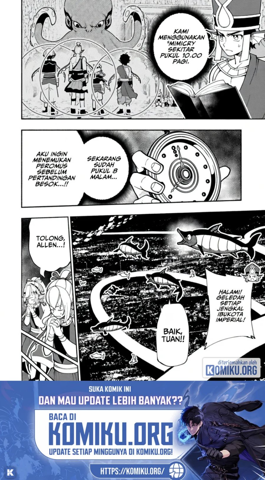 Hell Mode: Yarikomi Suki no Gamer wa Hai Settei no Isekai de Musou Suru Chapter 103.1 - Page 7