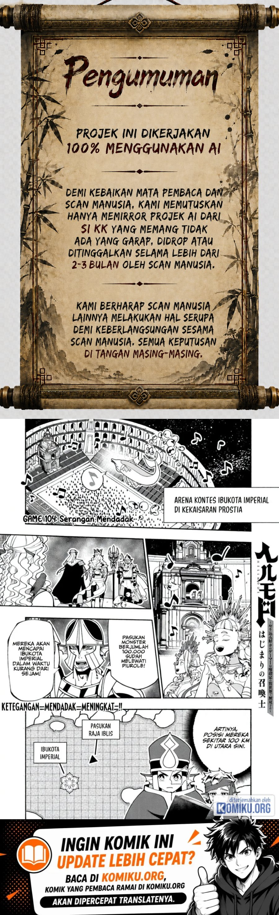 Hell Mode: Yarikomi Suki no Gamer wa Hai Settei no Isekai de Musou Suru Chapter 104.1 - Page 1