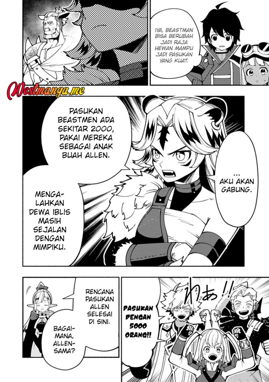 Hell Mode: Yarikomi Suki no Gamer wa Hai Settei no Isekai de Musou Suru Chapter 90.1 - Page 14