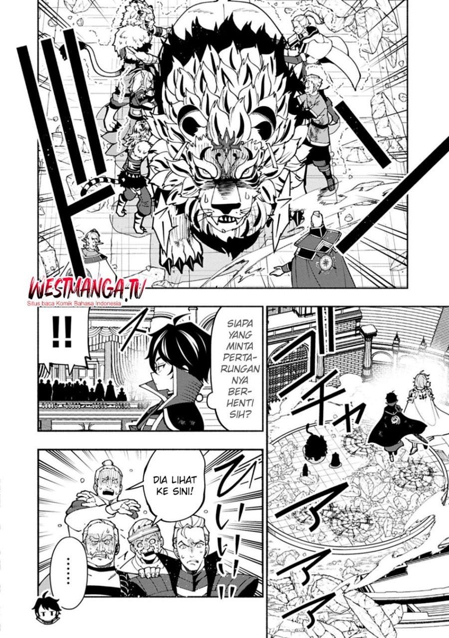 Hell Mode: Yarikomi Suki no Gamer wa Hai Settei no Isekai de Musou Suru Chapter 95.1 - Page 14