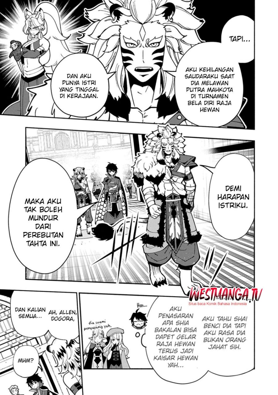 Hell Mode: Yarikomi Suki no Gamer wa Hai Settei no Isekai de Musou Suru Chapter 95.1 - Page 17