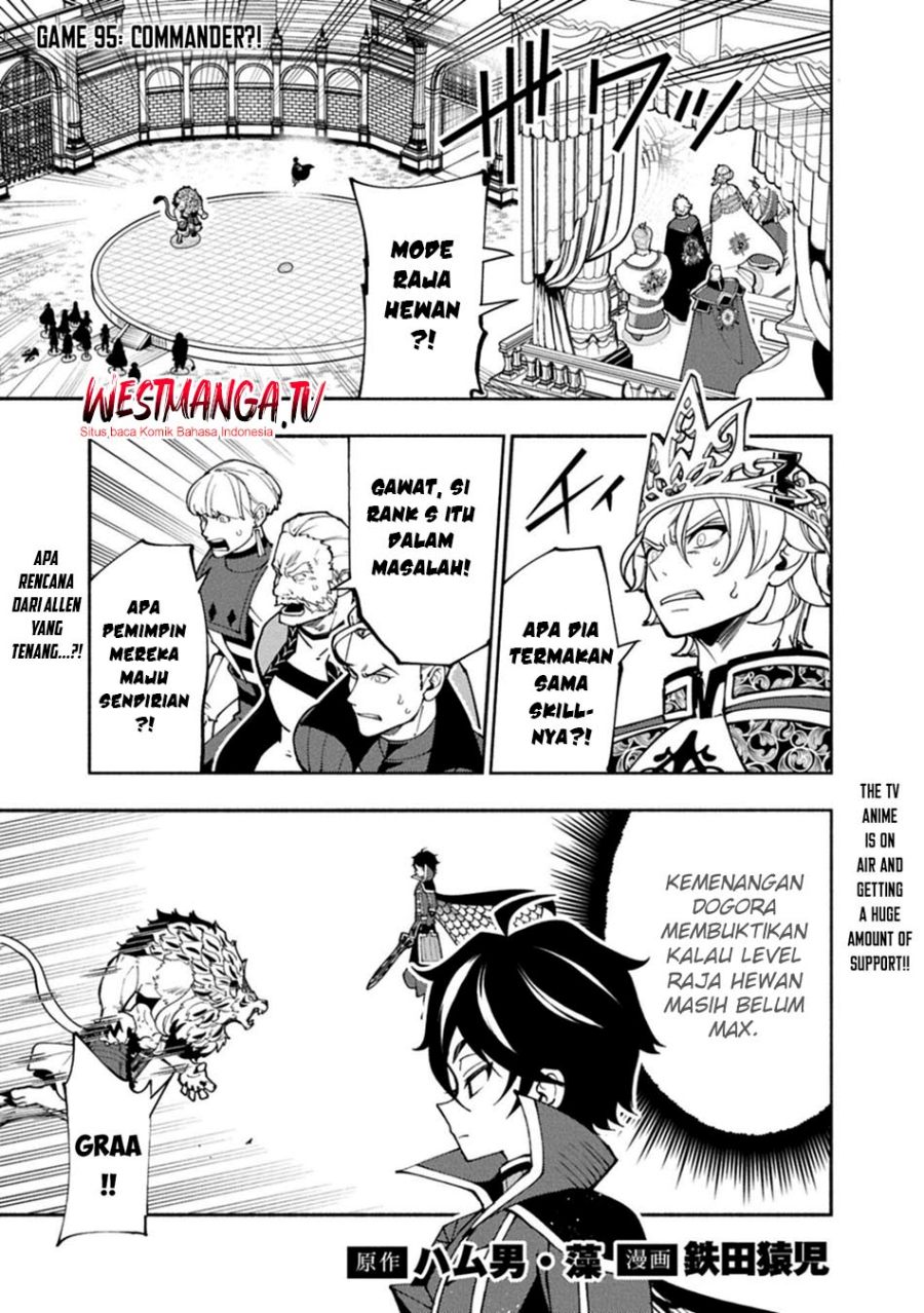 Hell Mode: Yarikomi Suki no Gamer wa Hai Settei no Isekai de Musou Suru Chapter 95.1 - Page 2