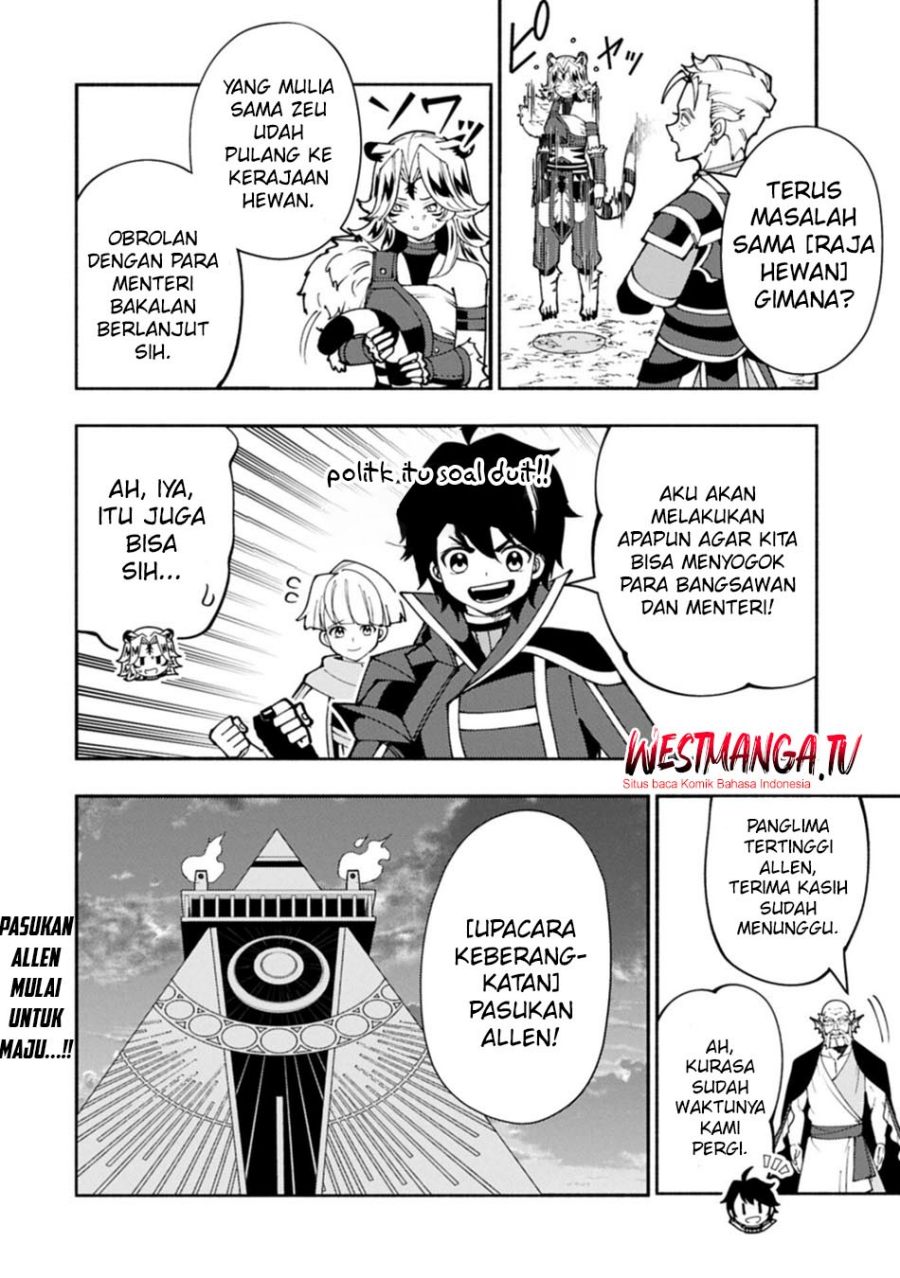 Hell Mode: Yarikomi Suki no Gamer wa Hai Settei no Isekai de Musou Suru Chapter 95.2 - Page 14