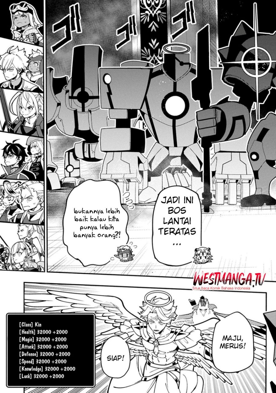 Hell Mode: Yarikomi Suki no Gamer wa Hai Settei no Isekai de Musou Suru Chapter 96.1 - Page 15