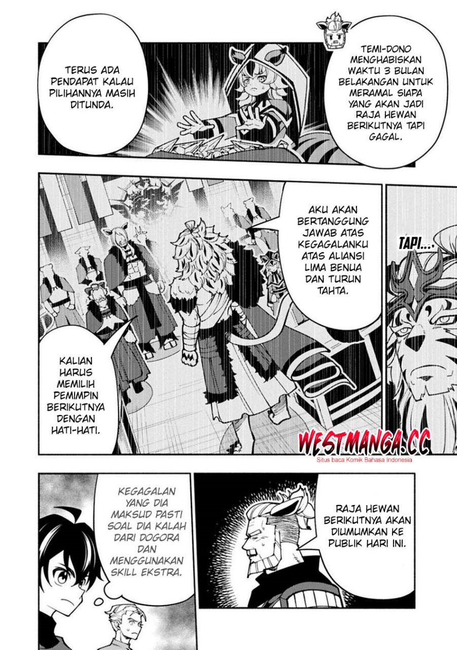 Hell Mode: Yarikomi Suki no Gamer wa Hai Settei no Isekai de Musou Suru Chapter 97 - Page 12