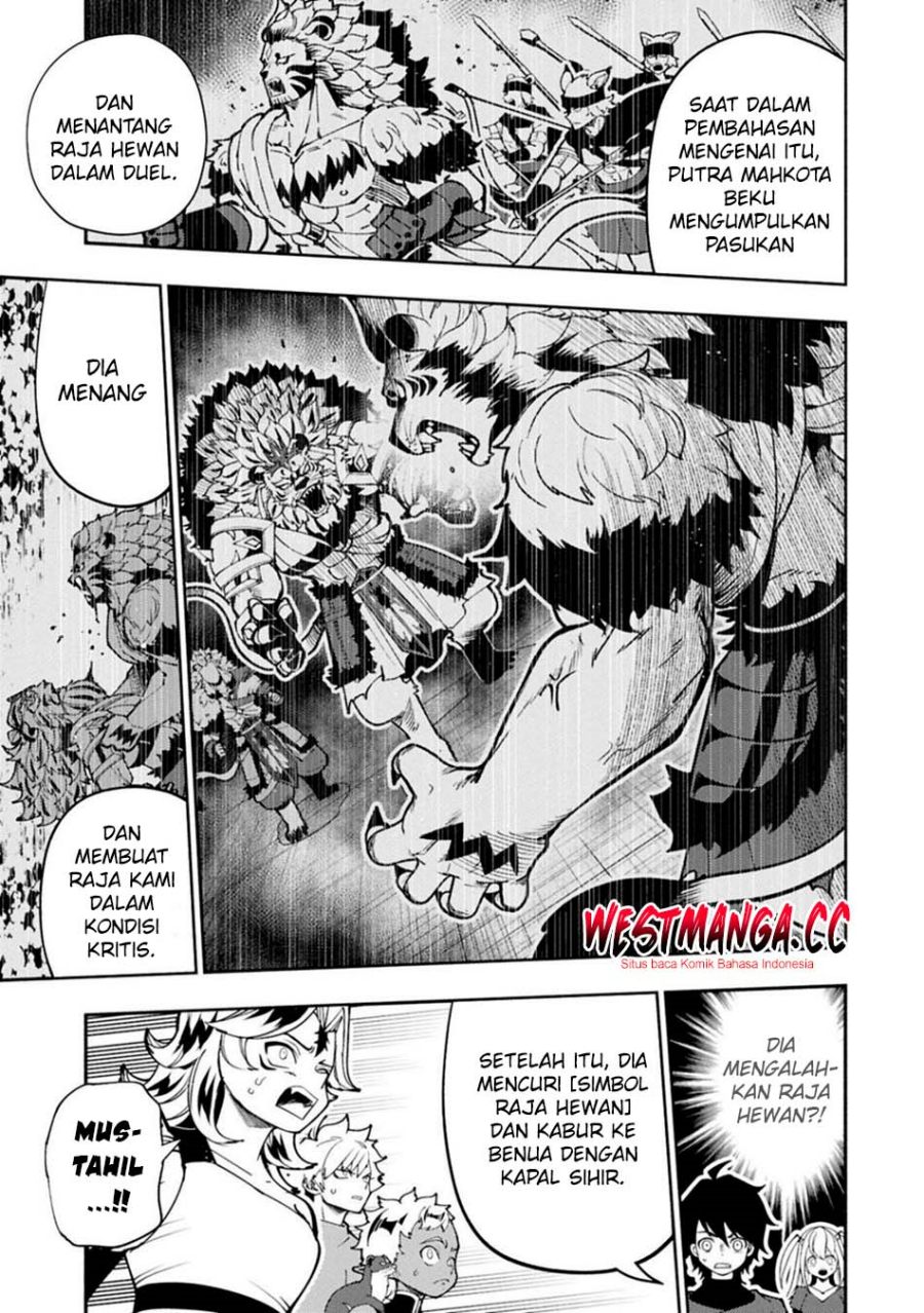 Hell Mode: Yarikomi Suki no Gamer wa Hai Settei no Isekai de Musou Suru Chapter 97 - Page 13
