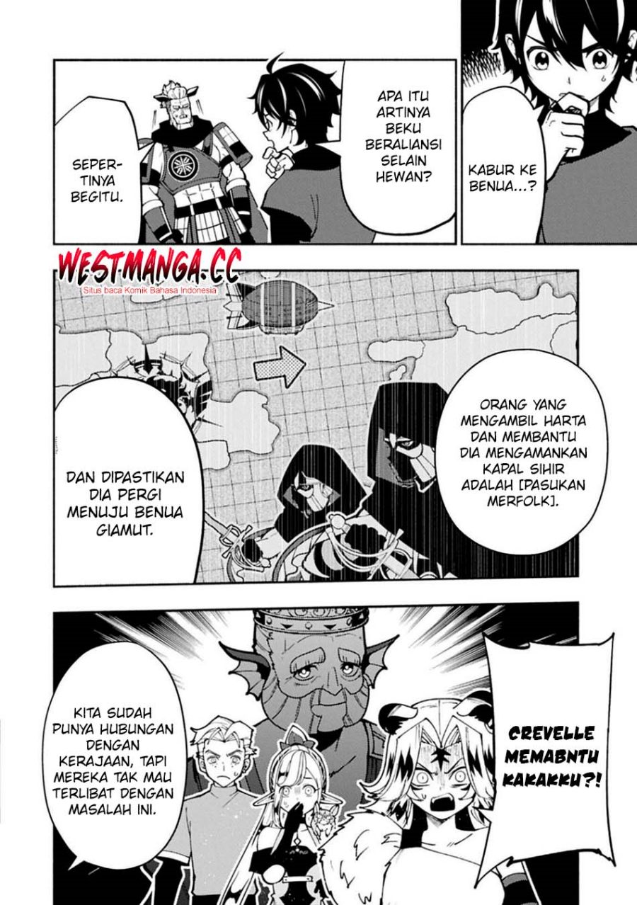 Hell Mode: Yarikomi Suki no Gamer wa Hai Settei no Isekai de Musou Suru Chapter 97 - Page 14