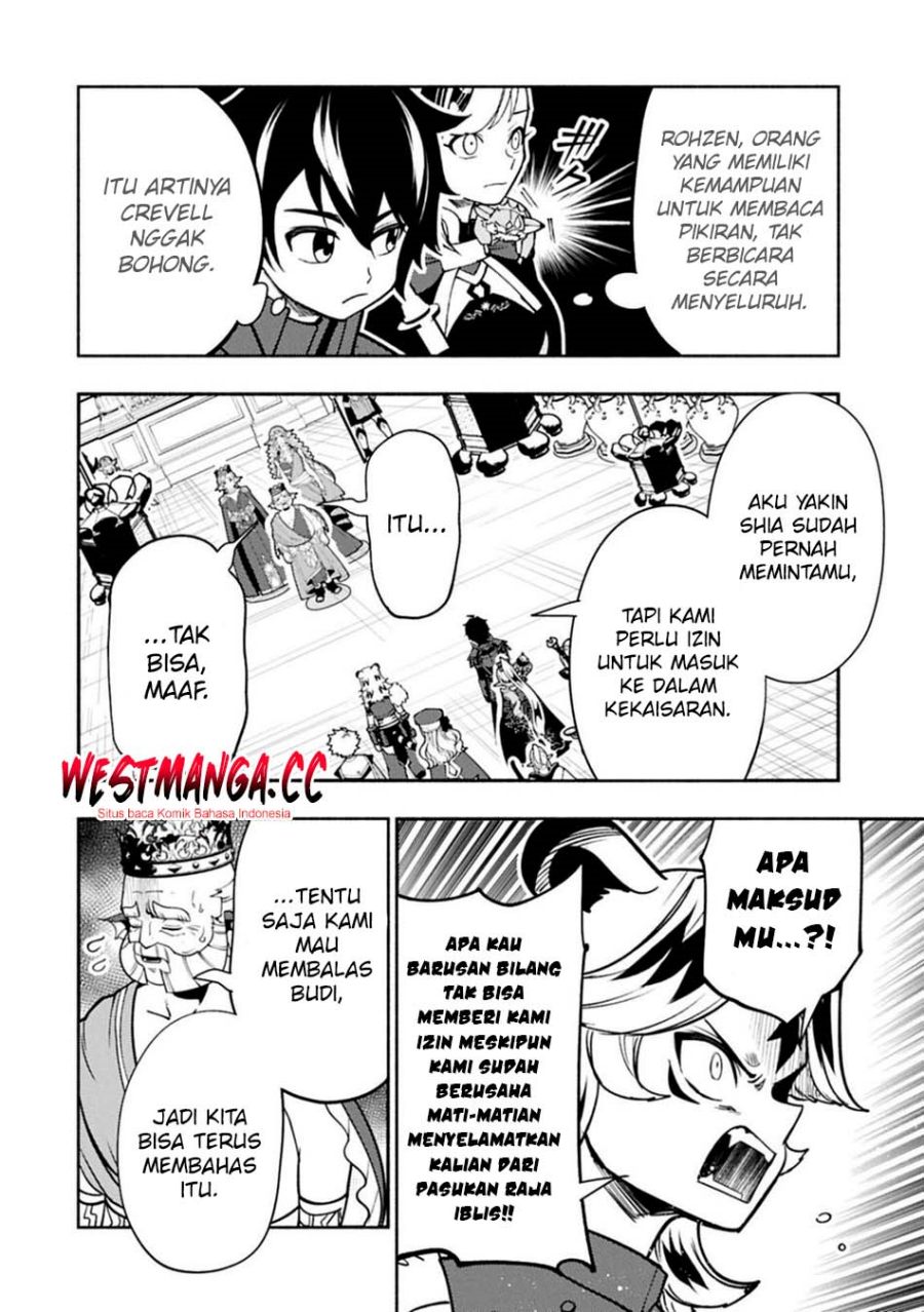 Hell Mode: Yarikomi Suki no Gamer wa Hai Settei no Isekai de Musou Suru Chapter 97 - Page 18