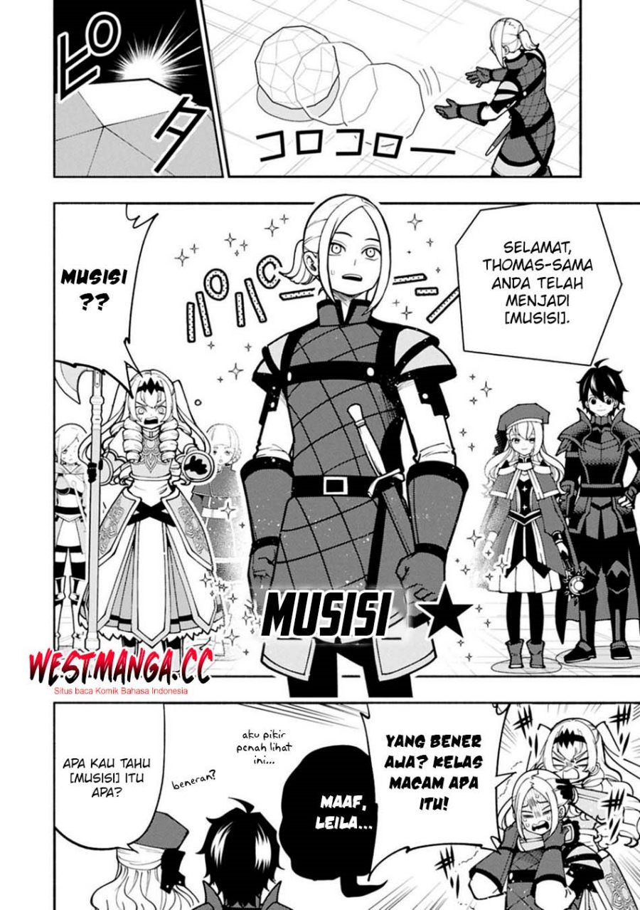 Hell Mode: Yarikomi Suki no Gamer wa Hai Settei no Isekai de Musou Suru Chapter 97 - Page 4