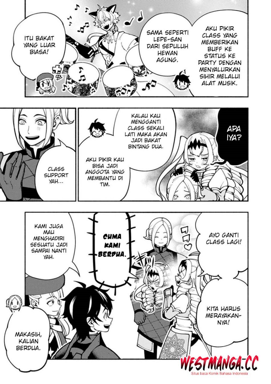Hell Mode: Yarikomi Suki no Gamer wa Hai Settei no Isekai de Musou Suru Chapter 97 - Page 5