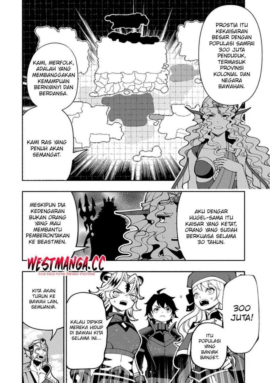 Hell Mode: Yarikomi Suki no Gamer wa Hai Settei no Isekai de Musou Suru Chapter 98.1 - Page 10