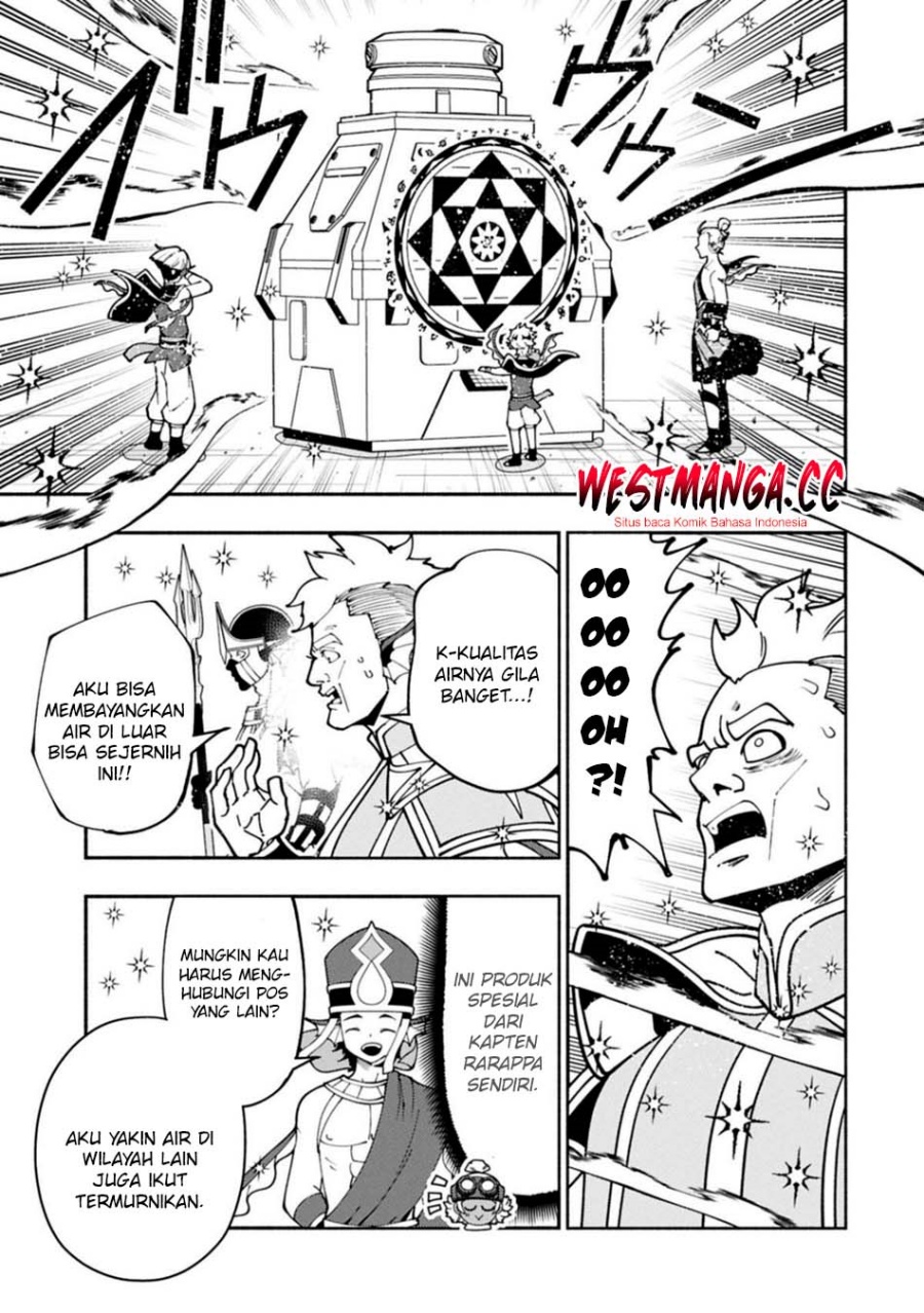 Hell Mode: Yarikomi Suki no Gamer wa Hai Settei no Isekai de Musou Suru Chapter 98.2 - Page 5
