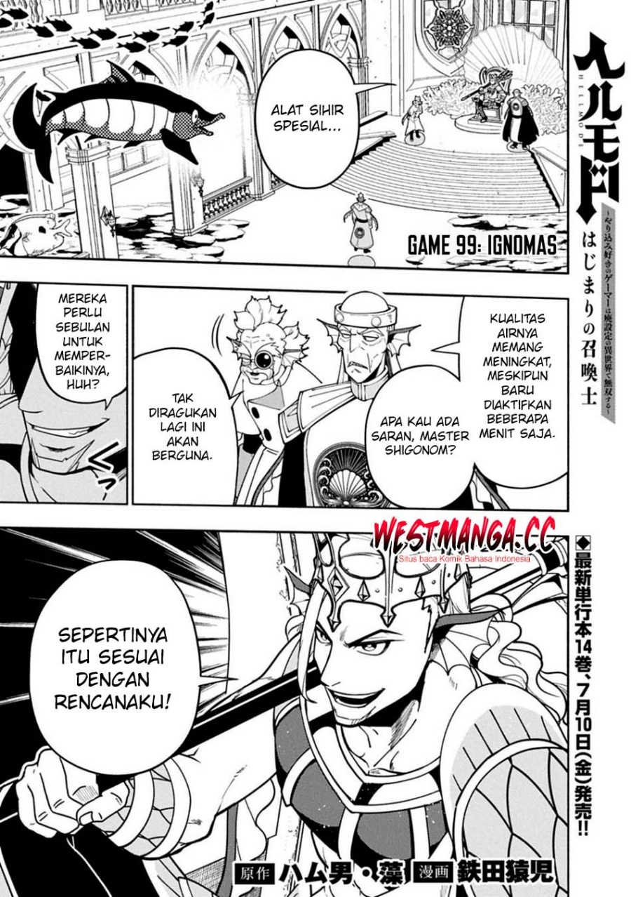 Hell Mode: Yarikomi Suki no Gamer wa Hai Settei no Isekai de Musou Suru Chapter 99.1 - Page 2