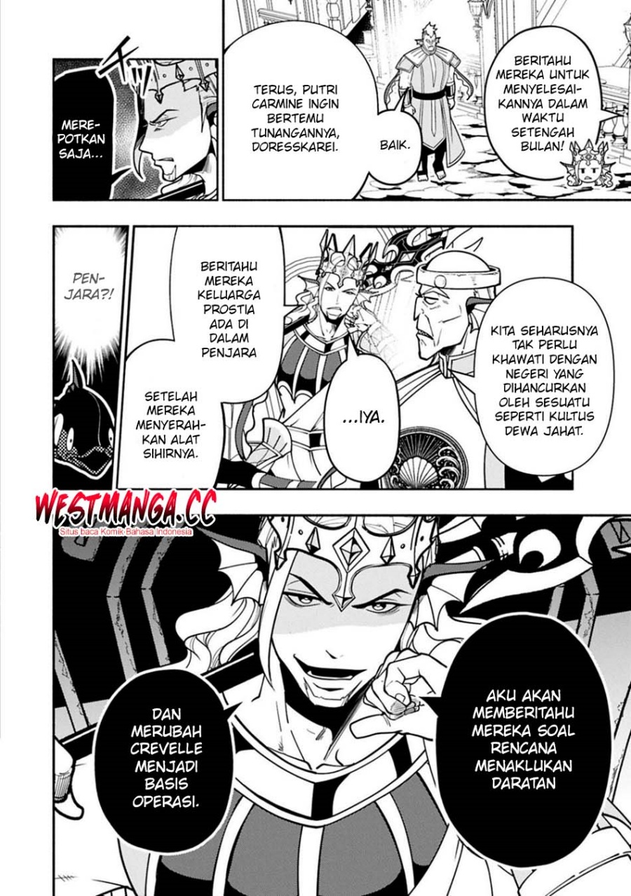 Hell Mode: Yarikomi Suki no Gamer wa Hai Settei no Isekai de Musou Suru Chapter 99.1 - Page 4