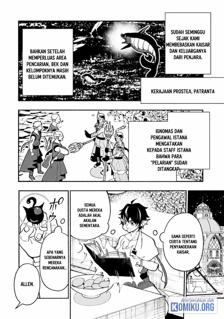 Hell Mode: Yarikomi Suki no Gamer wa Hai Settei no Isekai de Musou Suru Chapter 99.2 - Page 10