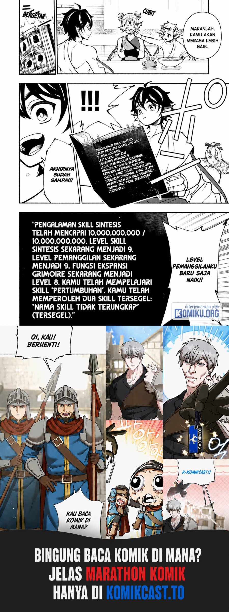 Hell Mode: Yarikomi Suki no Gamer wa Hai Settei no Isekai de Musou Suru Chapter 99.2 - Page 12