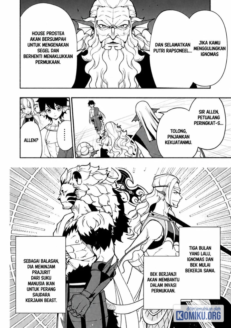 Hell Mode: Yarikomi Suki no Gamer wa Hai Settei no Isekai de Musou Suru Chapter 99.2 - Page 2