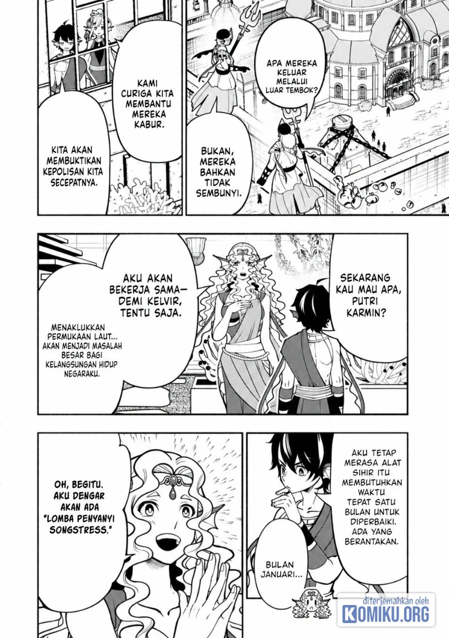 Hell Mode: Yarikomi Suki no Gamer wa Hai Settei no Isekai de Musou Suru Chapter 99.2 - Page 4