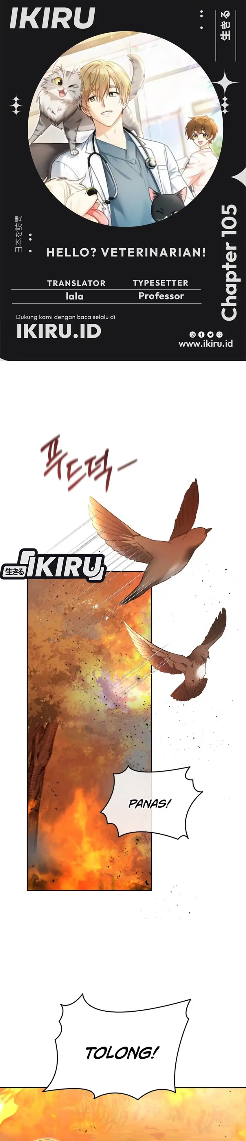 Baca Hello? Veterinarian! - Chapter 105 halaman 1