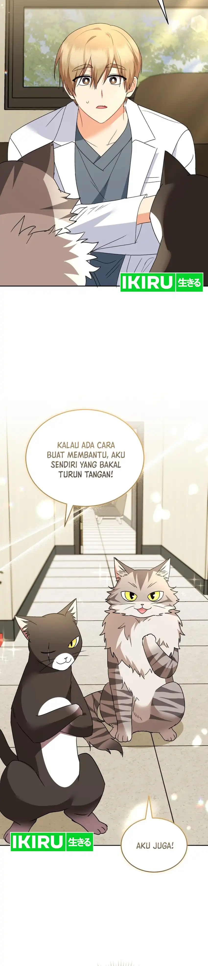 Baca Hello? Veterinarian! - Chapter 105 halaman 15