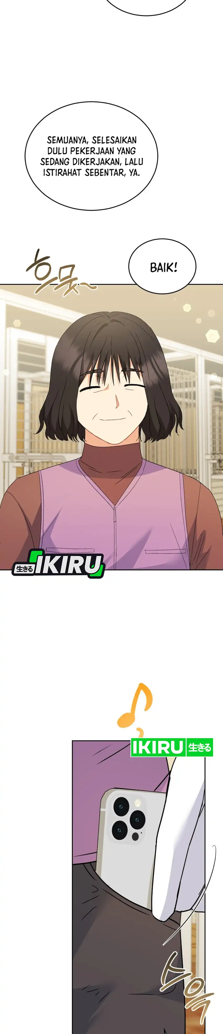 Baca Hello? Veterinarian! - Chapter 105 halaman 22