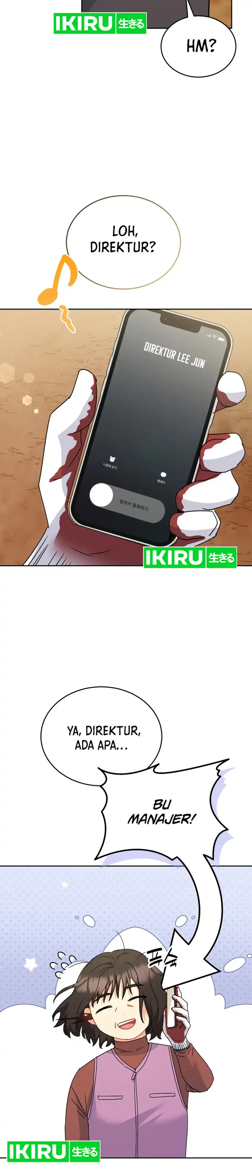 Baca Hello? Veterinarian! - Chapter 105 halaman 23