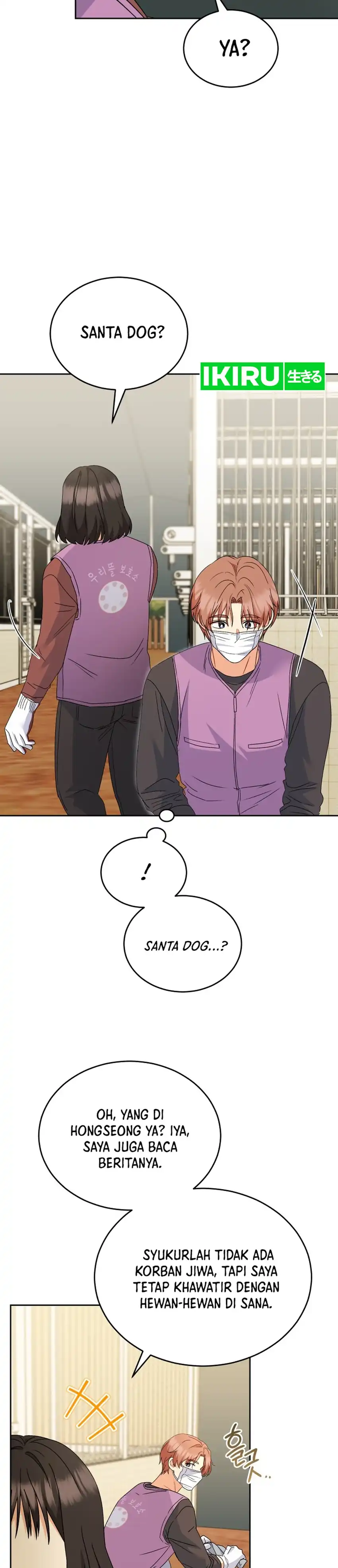 Baca Hello? Veterinarian! - Chapter 105 halaman 25