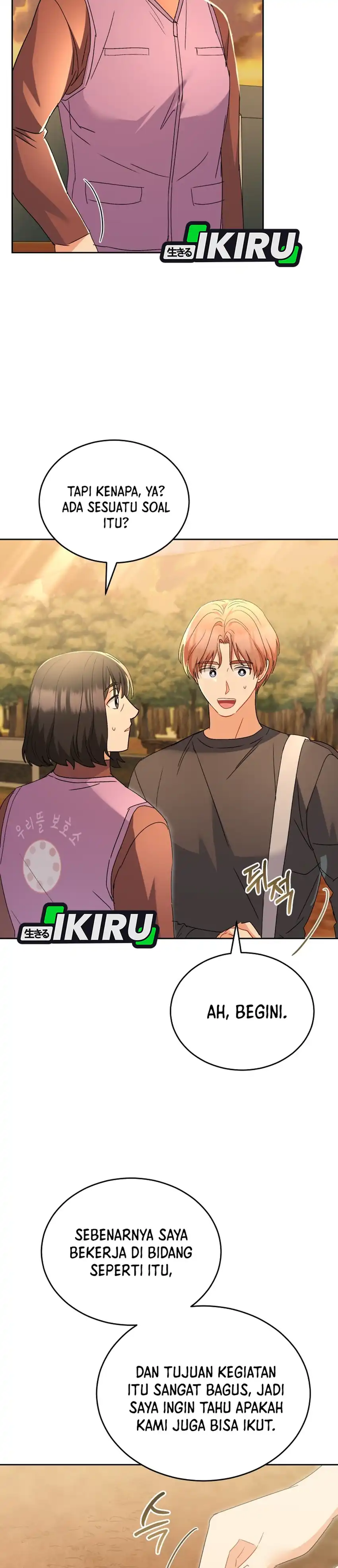 Baca Hello? Veterinarian! - Chapter 105 halaman 30