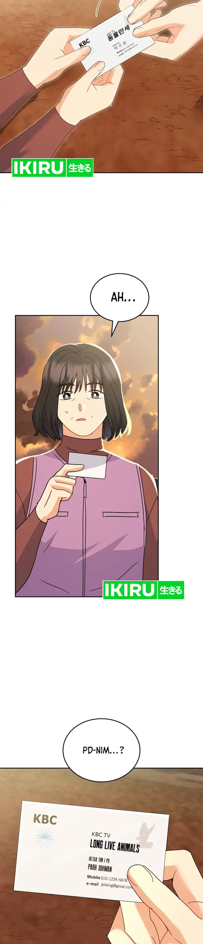 Baca Hello? Veterinarian! - Chapter 105 halaman 31