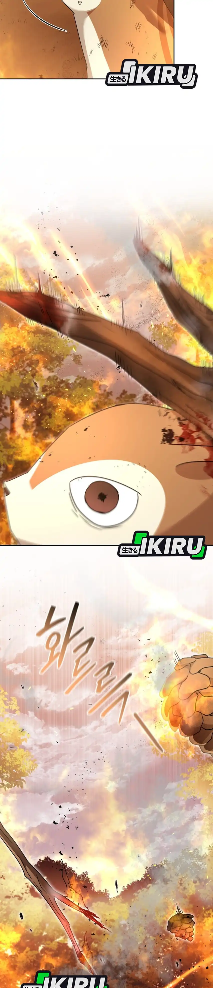 Baca Hello? Veterinarian! - Chapter 105 halaman 4