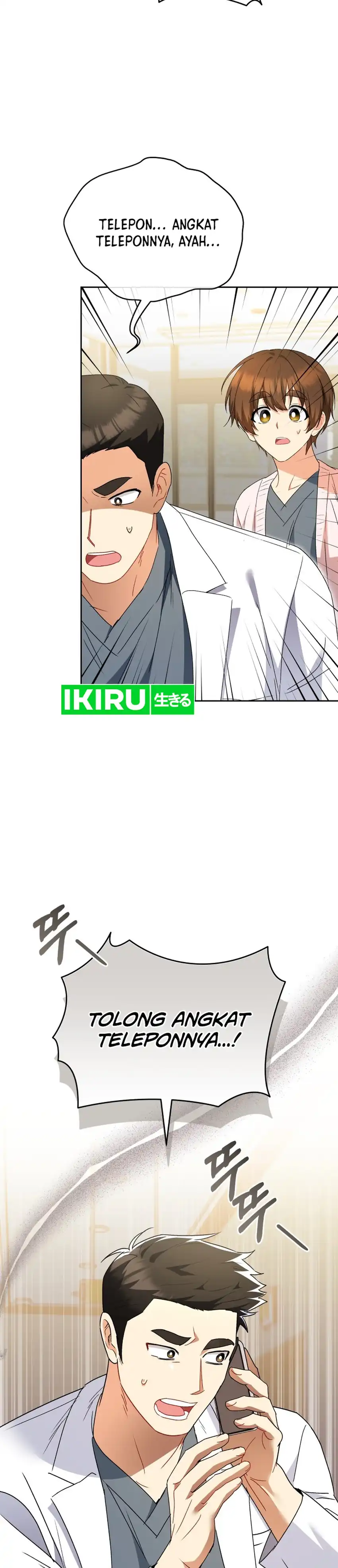 Baca Hello? Veterinarian! - Chapter 105 halaman 7