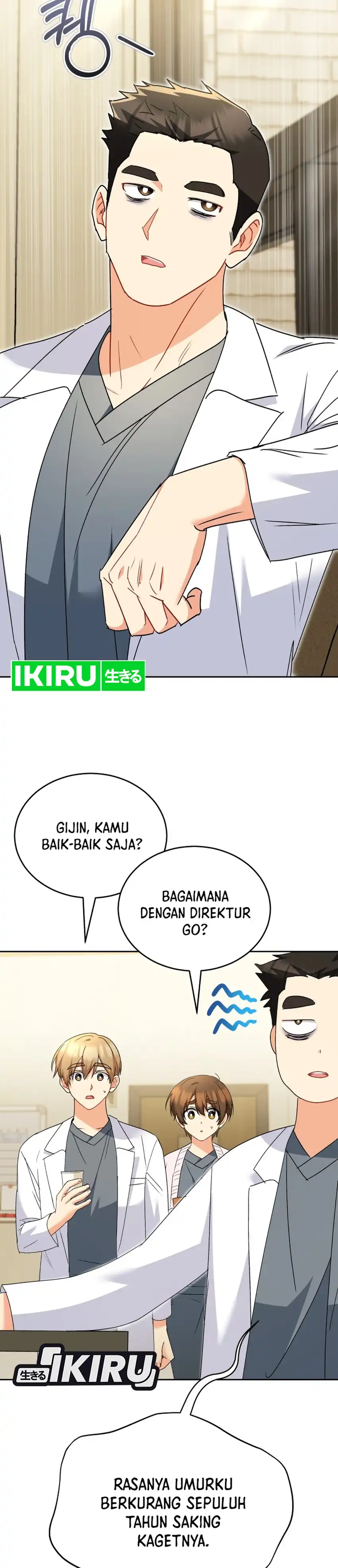 Baca Hello? Veterinarian! - Chapter 105 halaman 9