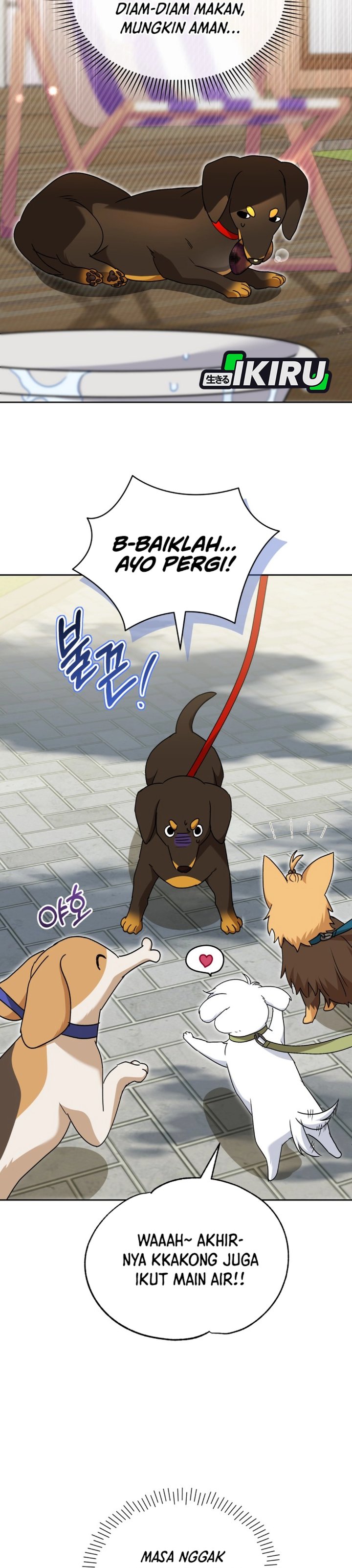 Baca Hello? Veterinarian! - Chapter 129 halaman 12