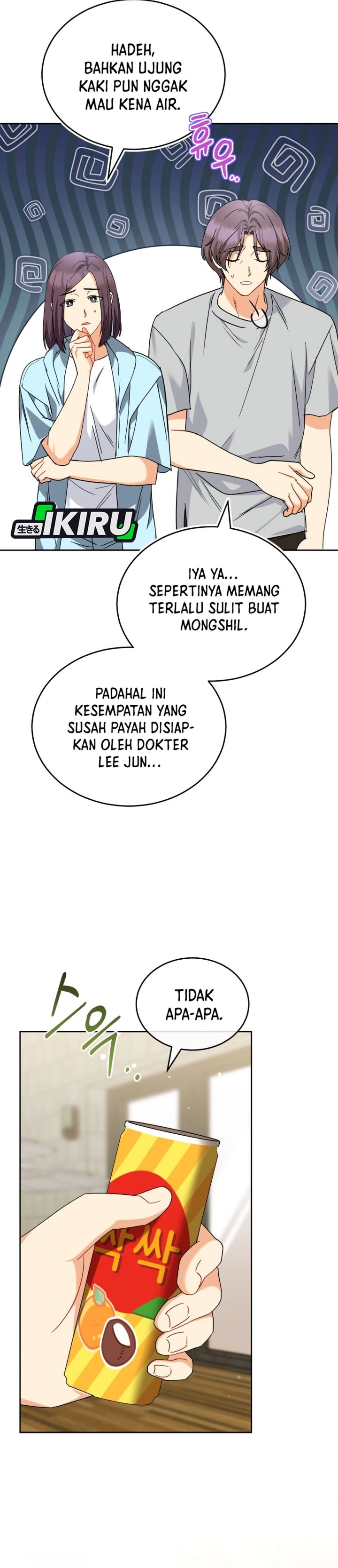 Baca Hello? Veterinarian! - Chapter 129 halaman 20