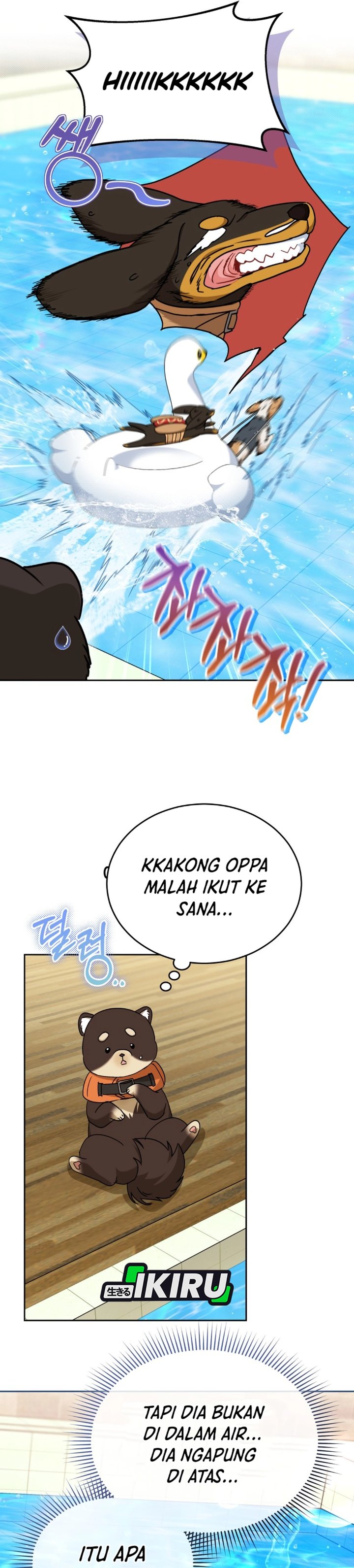 Baca Hello? Veterinarian! - Chapter 129 halaman 30