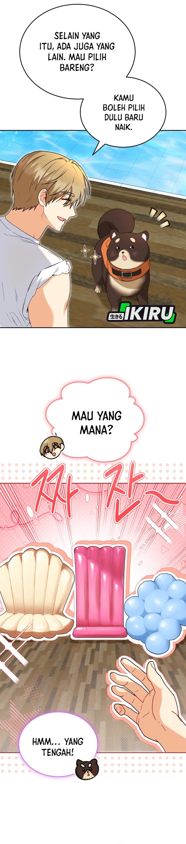 Baca Hello? Veterinarian! - Chapter 129 halaman 33