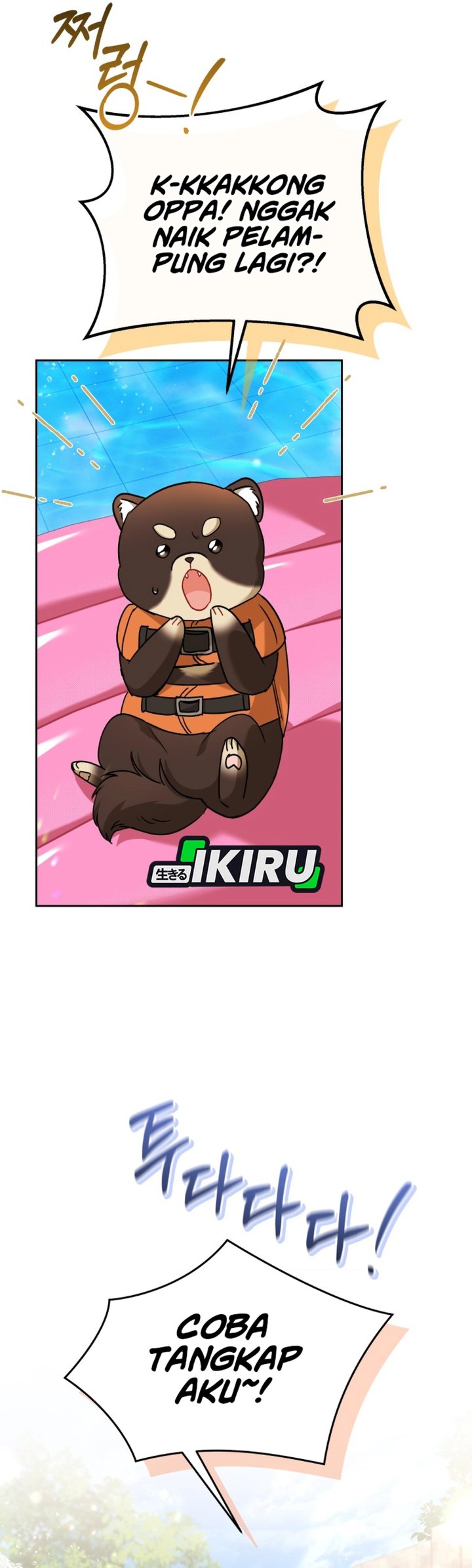 Baca Hello? Veterinarian! - Chapter 130 halaman 17