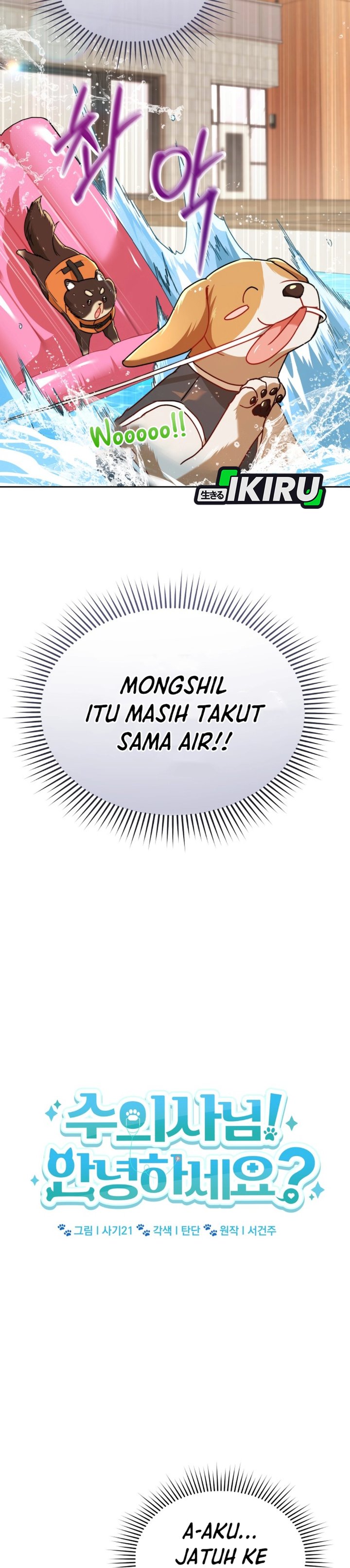 Baca Hello? Veterinarian! - Chapter 130 halaman 2