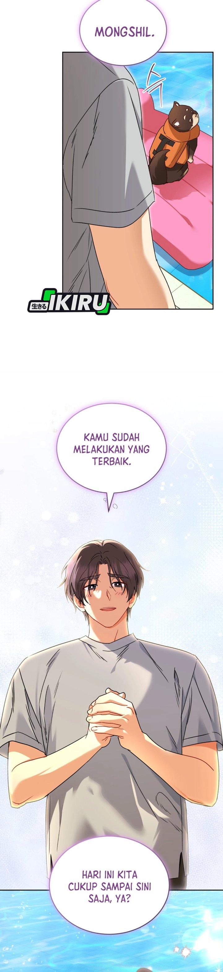Baca Hello? Veterinarian! - Chapter 130 halaman 20