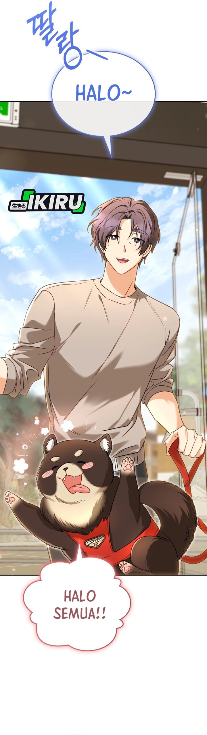 Baca Hello? Veterinarian! - Chapter 130 halaman 31