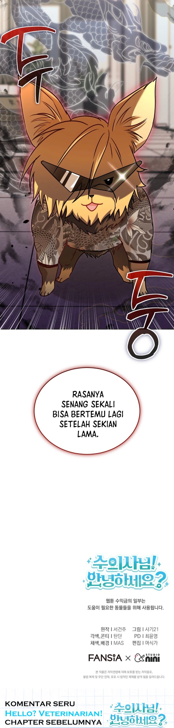 Baca Hello? Veterinarian! - Chapter 130 halaman 36