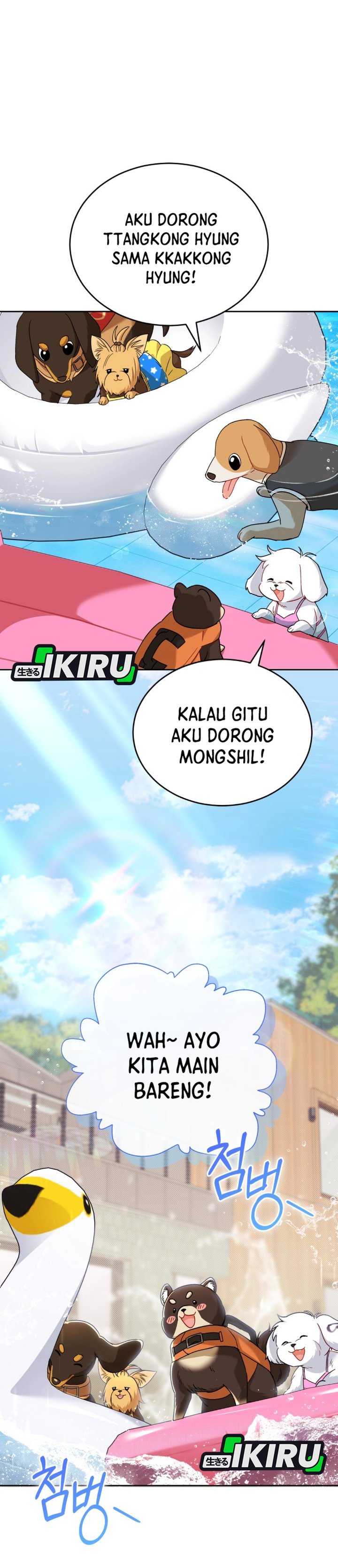 Baca Hello? Veterinarian! - Chapter 130 halaman 8