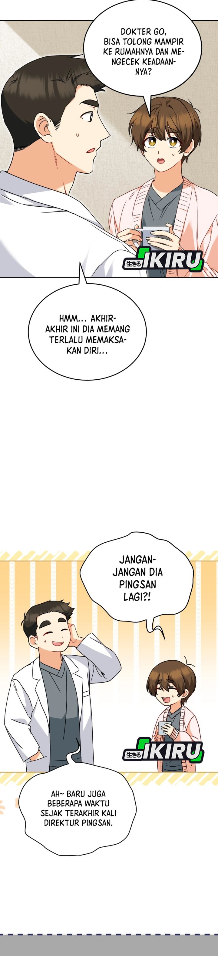 Baca Hello? Veterinarian! - Chapter 131 halaman 15