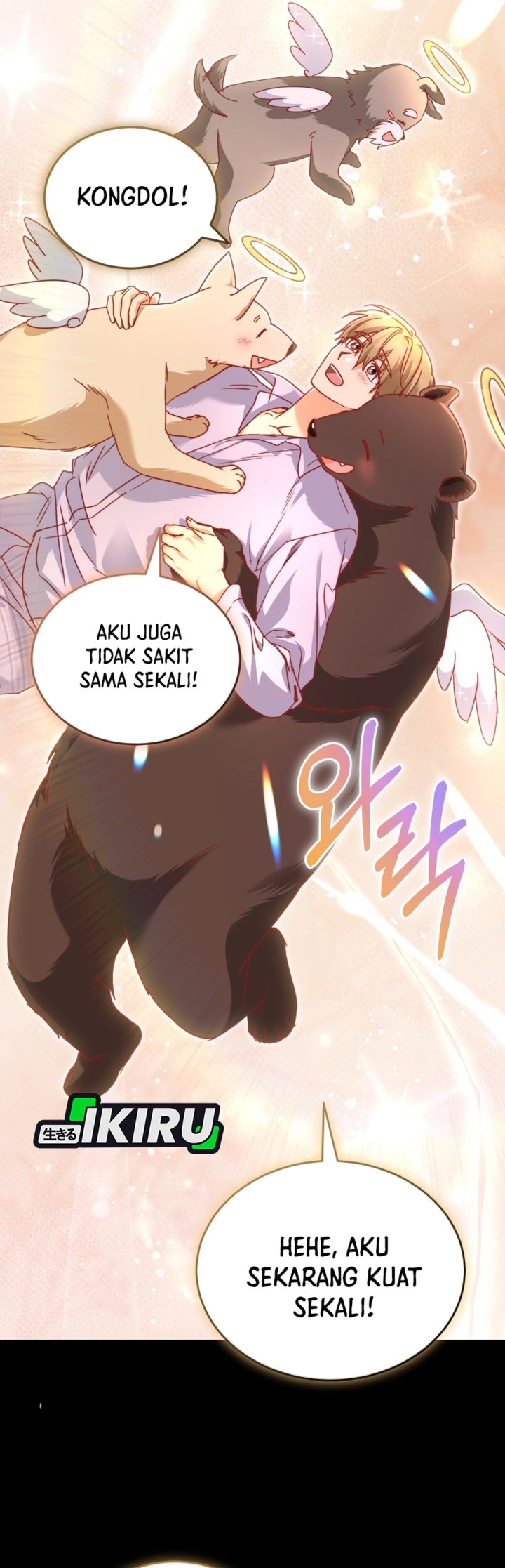 Baca Hello? Veterinarian! - Chapter 131 halaman 26