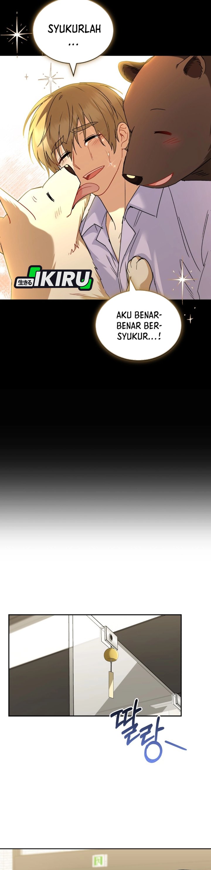 Baca Hello? Veterinarian! - Chapter 131 halaman 27