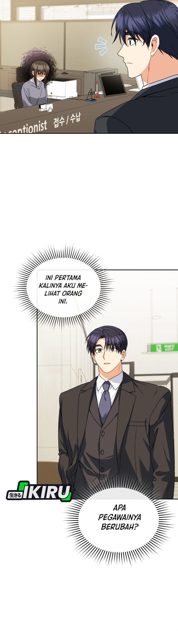 Baca Hello? Veterinarian! - Chapter 131 halaman 28